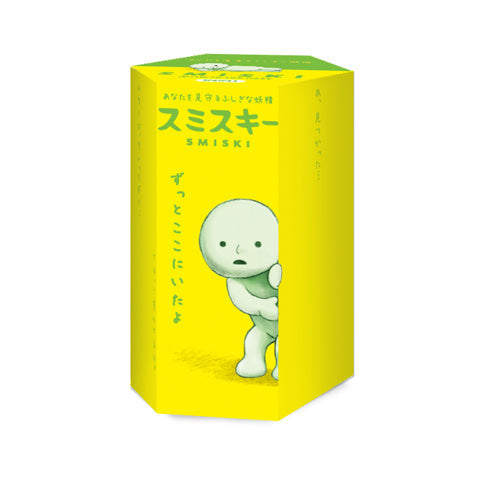 SMISKI Mini Figure Series 1 O4