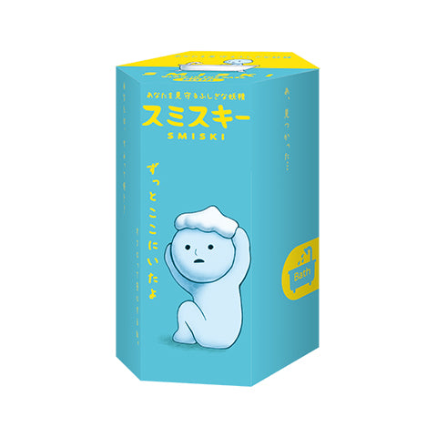 SMISKI Bath Series U6