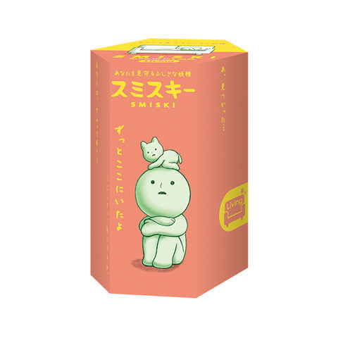 SMISKI Living Series V8
