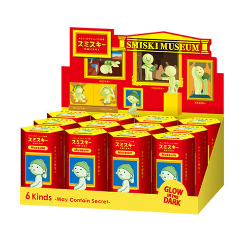 SMISKI Museum Series Y0
