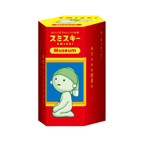 SMISKI Museum Series Y0