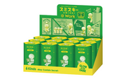SMISKI @ Work Series R2