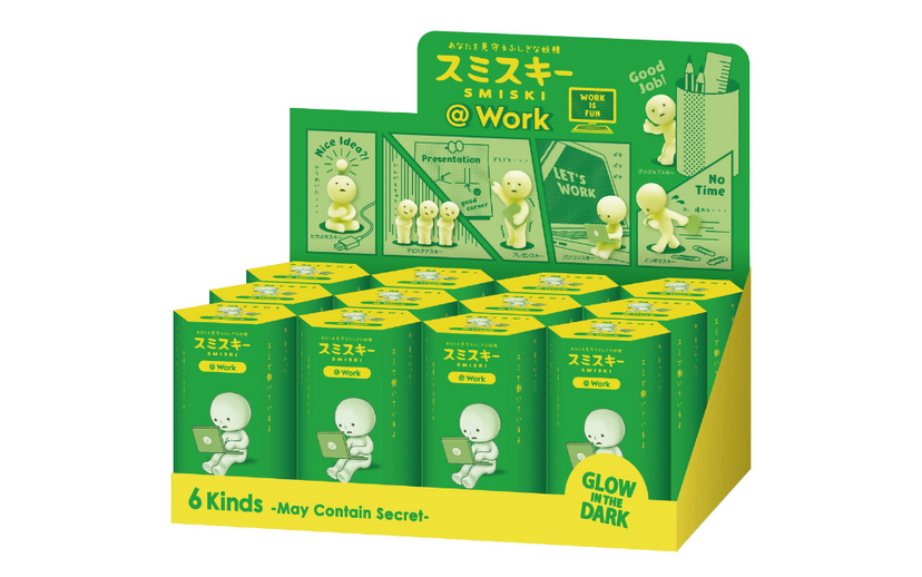 SMISKI @ Work Series R2